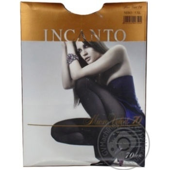 tights incanto nero polyamide 70den Italy - buy, prices for - photo 3