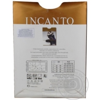 tights incanto nero polyamide 70den Italy - buy, prices for - photo 2