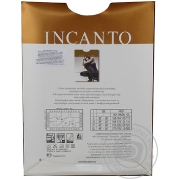 Tights Incanto nero polyamide 70den Italy - buy, prices for NOVUS - photo 3