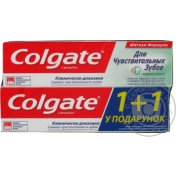 toothpaste colgate for sensitive teeth China - buy, prices for - photo 1