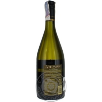 Вино біле сухе Viognier Reserva Valdivieso 0,75л - купить, цены на NOVUS - фото 2