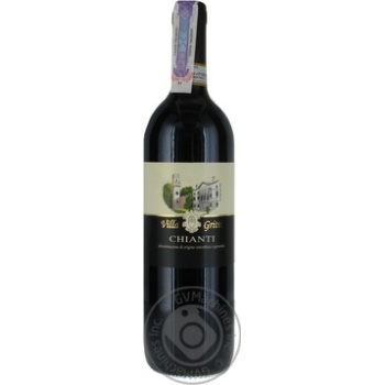 Wine trebbiano 12.5% 1250g glass bottle Chianti Italy - buy, prices for NOVUS - photo 4