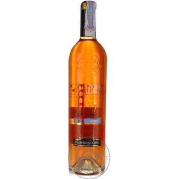 Wine Golden bridge pink 10.5% 750ml glass bottle France - buy, prices for NOVUS - photo 3