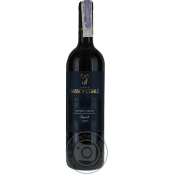 Вино чер.сухе Syrah Santa Margherita 0,75л - купить, цены на NOVUS - фото 1