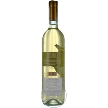 Вино Salvalai Pinot Grigio 0,75л x6 купити, ціни на МегаМаркет - фото 2