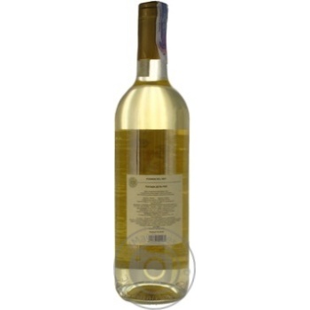 Wine white semisweet 11% 750ml glass bottle Spain - buy, prices for MegaMarket - photo 2