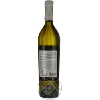 Wine riesling Koblevo 13% 750ml glass bottle Ukraine - buy, prices for NOVUS - photo 3