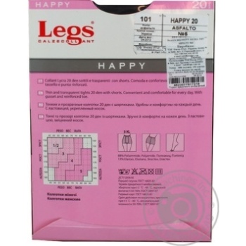 Legs Happy Asfalto Women's Tights 20den 5s - buy, prices for ULTRAMARKET - photo 3