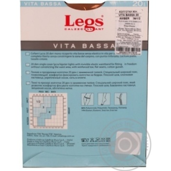 Tights Legs polyamide for women 20den 1-2size - buy, prices for MegaMarket - photo 3