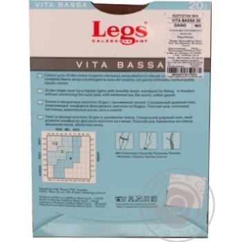 Колготы Legs Vita Bassa 20 Den женские р.3 Daino - купить, цены на ULTRAMARKET - фото 2