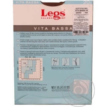 Legs Vita Bassa 20 Den 4s Daino Women Tights - buy, prices for MegaMarket - photo 2