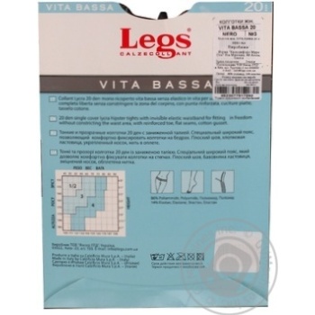 Legs Vita Bassa 20 Den 3s Nero Women Tights - buy, prices for MegaMarket - photo 3