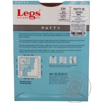 Legs Patty Daino Women's Stockings 20den 4s - buy, prices for MegaMarket - photo 3