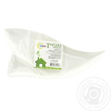 Тарелка TCM Natural бумажная треугольная 26,1x12,5см 6шт - купить, цены на - фото 1