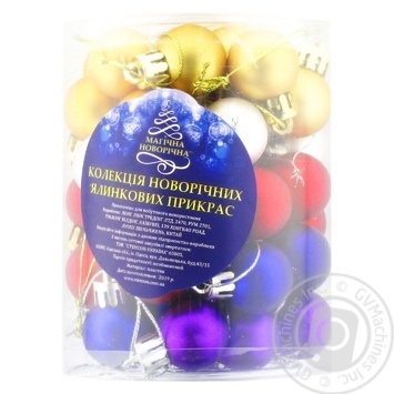 Set of Christmas balls 50pcs - buy, prices for - photo 2