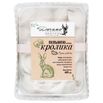 Dychyna Delikates Rabbit Dumplings 600g - buy, prices for - photo 2