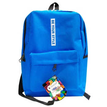 Navigator Backpack Youth 74238-NV - buy, prices for MegaMarket - photo 1