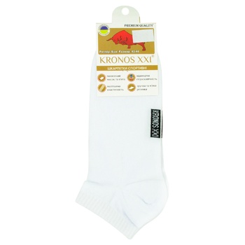 Kronos XXI Sports Socks - buy, prices for - photo 2