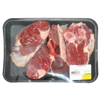 Lamb Ham - buy, prices for MegaMarket - photo 2