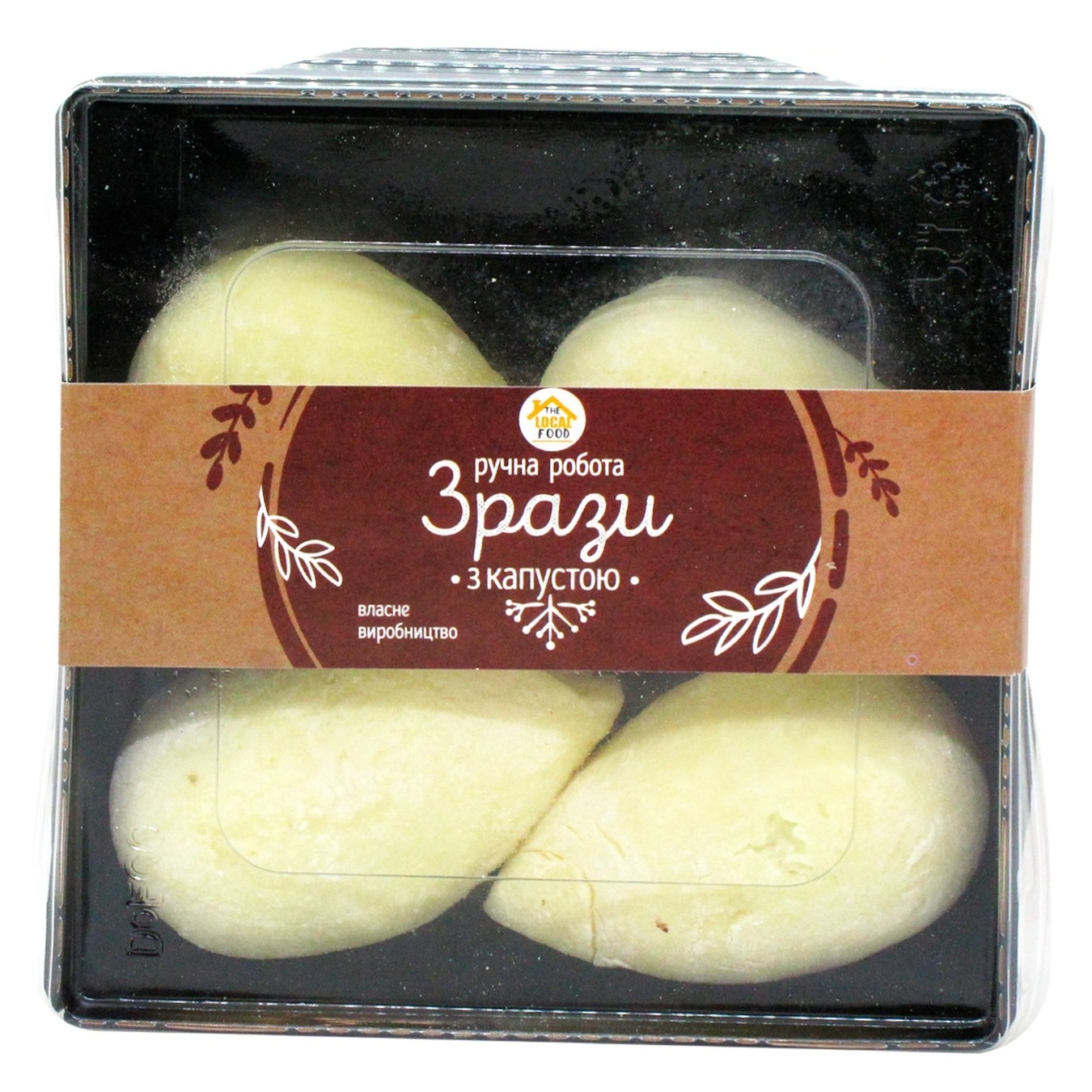 

Зразы The Local Food с капустою замороженные 400г