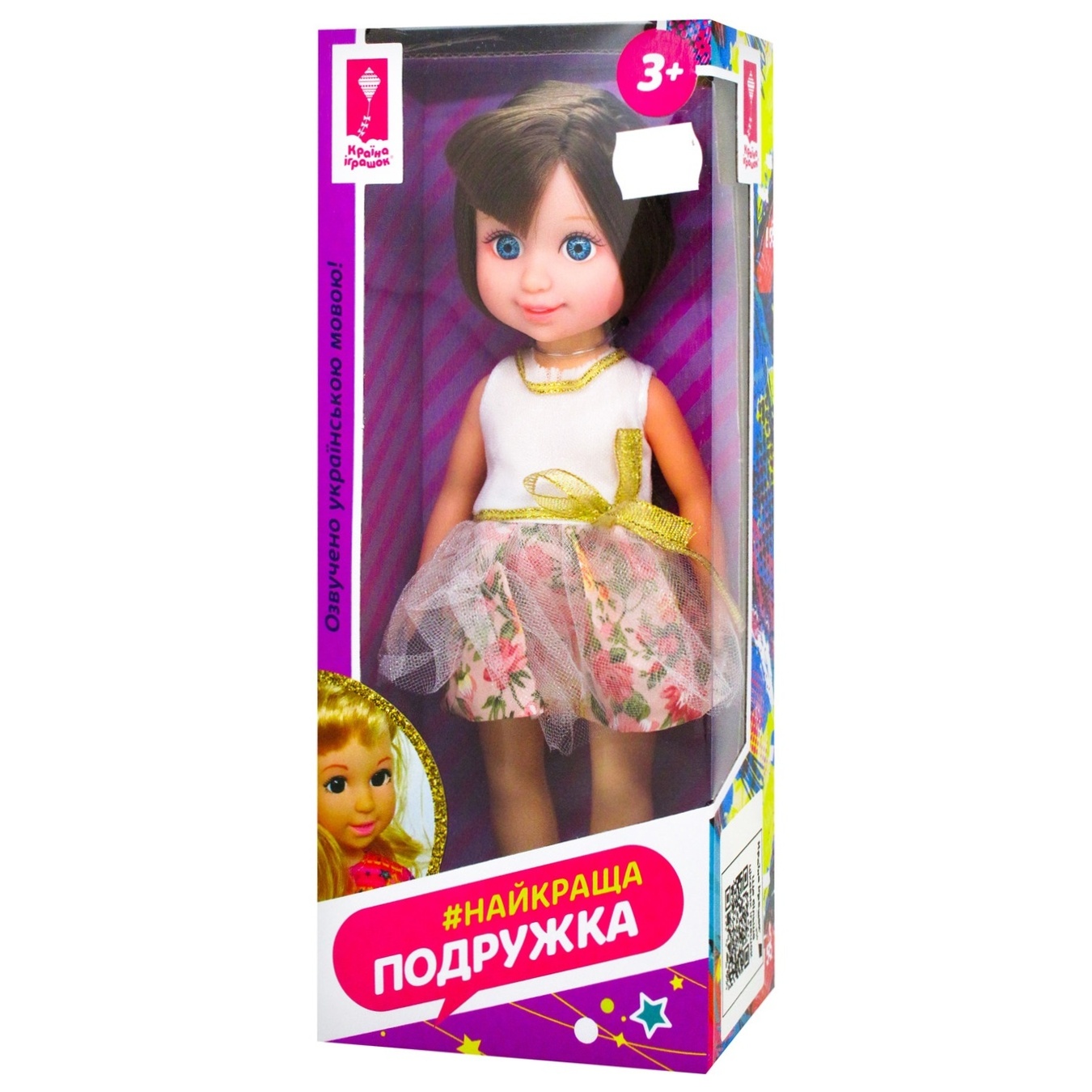 

Кукла Країна Іграшок Лучшая подружка 4/28х12х6,5см