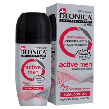 Антиперспірант Deonica For Men Propharma Active 50мл - купити, ціни на МегаМаркет - фото 2