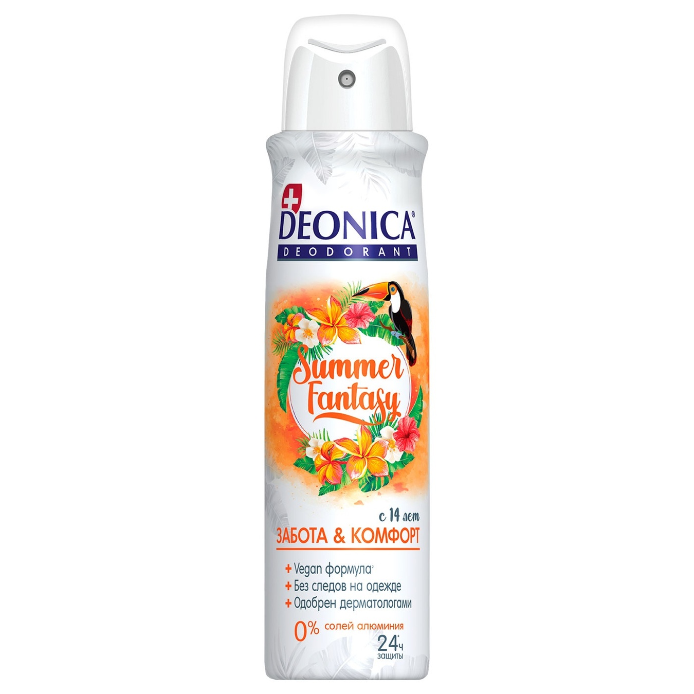 

Антиперспирант Deonica Summer Dreams Vegan Formula 150мл