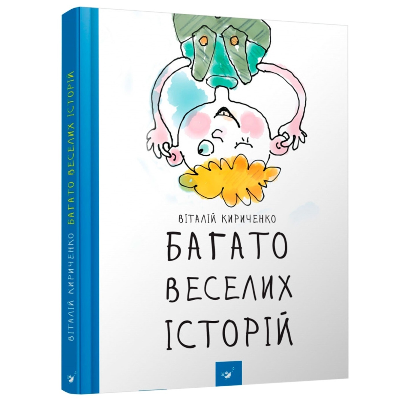 

Книга Кириченко Багато веселих історій