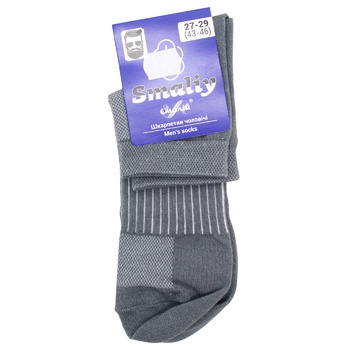 Smaliy Men's Socks s.27-29 Grey - buy, prices for - photo 1