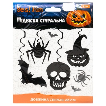 Подвеска-спираль Yes! Fun Хэллоуин Ужасный день 80см - купить, цены на - фото 1