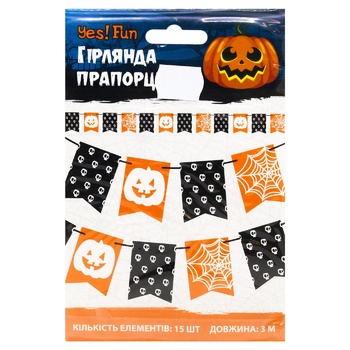 Гірлянда Yes! Fun паперова прапорці Гелловін 3м