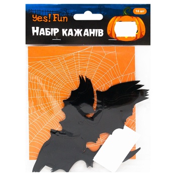 Набір Yes! Fun Гелловін Кажани 3D 16шт чорні - купити, ціни на ULTRAMARKET - фото 1