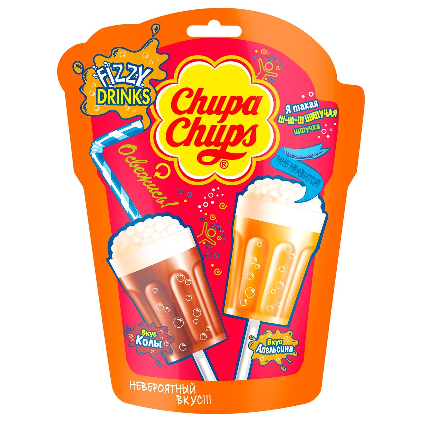 

Конфета Chupa Chups Fizzy Drink карамель-шипучка 7х15г