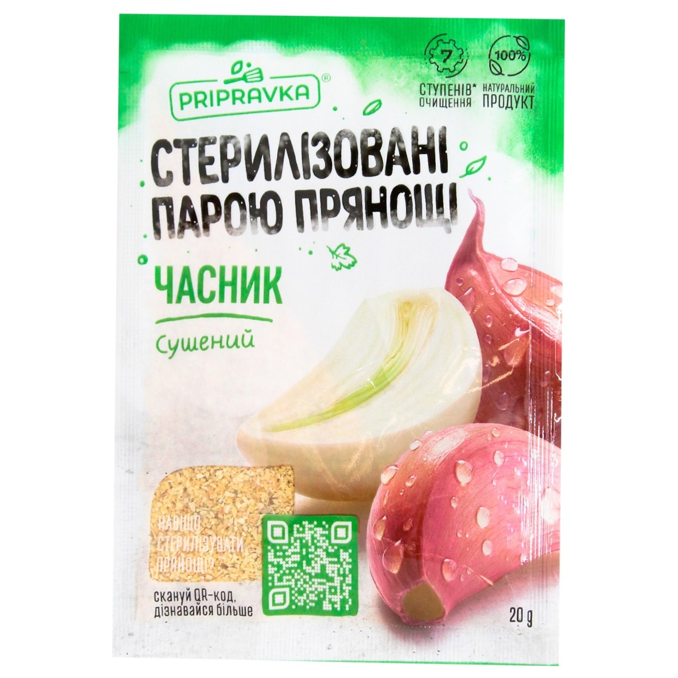 

Чеснок сушеный Pripravka 20г