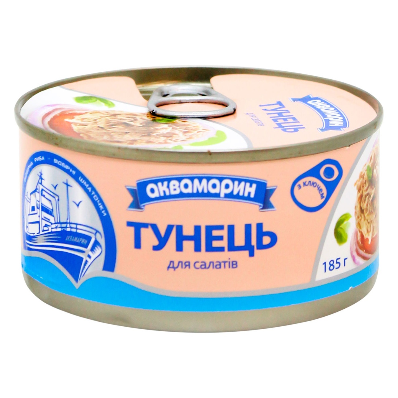 

Тунец Аквамарин для салатов в собственном соку 185г