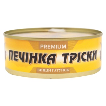 Печень трески Baltic Sea 240г - купить, цены на Auchan - фото 1