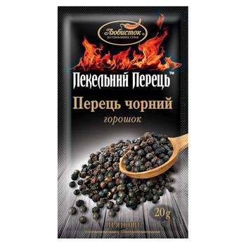 Liubystok Hell's Black Peppercorns 20g - buy, prices for - photo 1