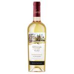 Bostavan Chardonnay White Semisweet Wine 11,5% 0.75l