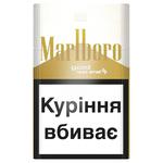 Цигарки Marlboro Gold Original