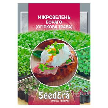 Насіння Seedera Мікрозелень Огіркова Трава 10г