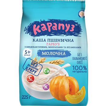 Каша пшенична Карапуз молочна з гарбузом, біфідобактеріями, мінералами та вітамінами 225г - купити, ціни на ULTRAMARKET - фото 1