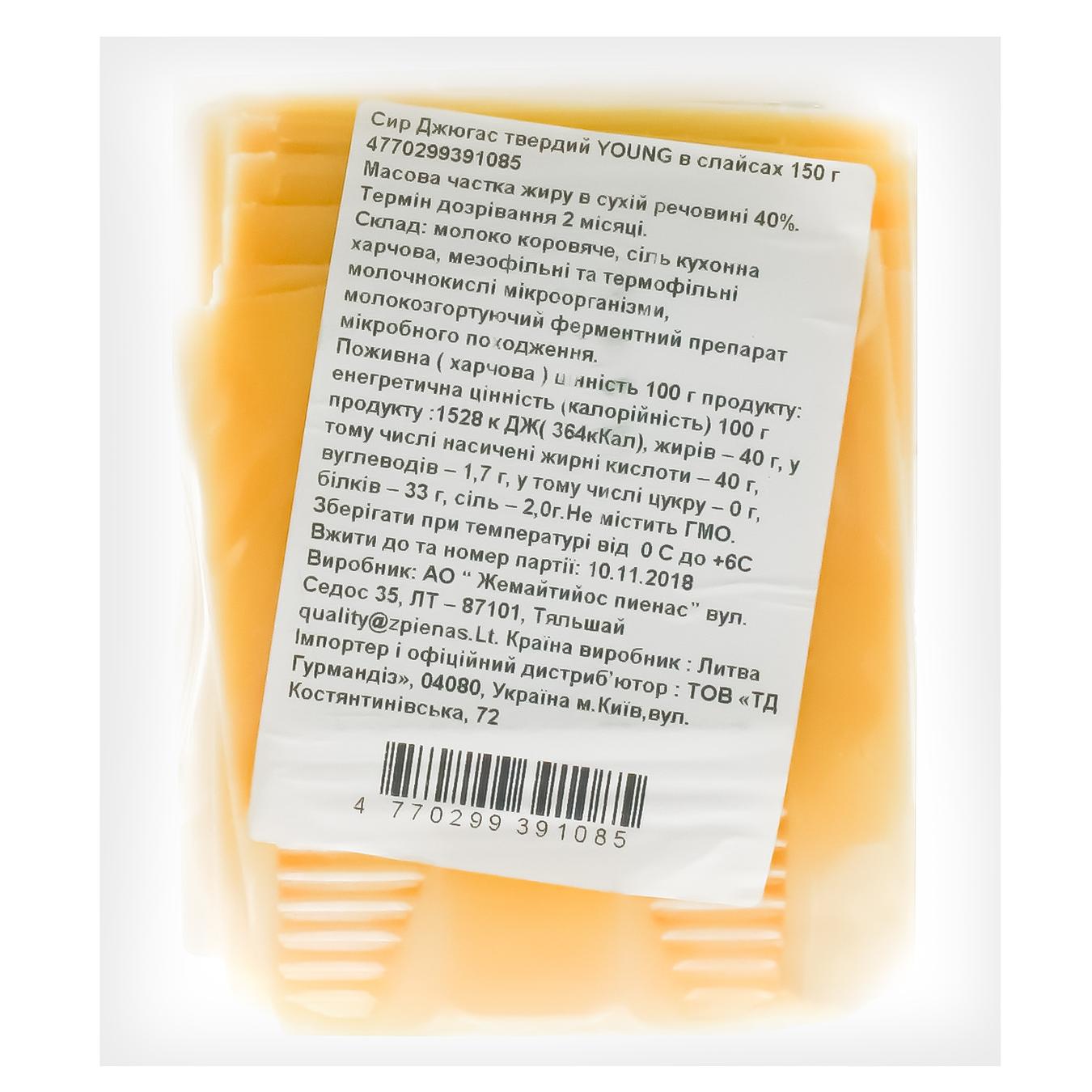 

Сыр твердый Dziugas 40% 2 месяцев безлактозный нарезка 150г