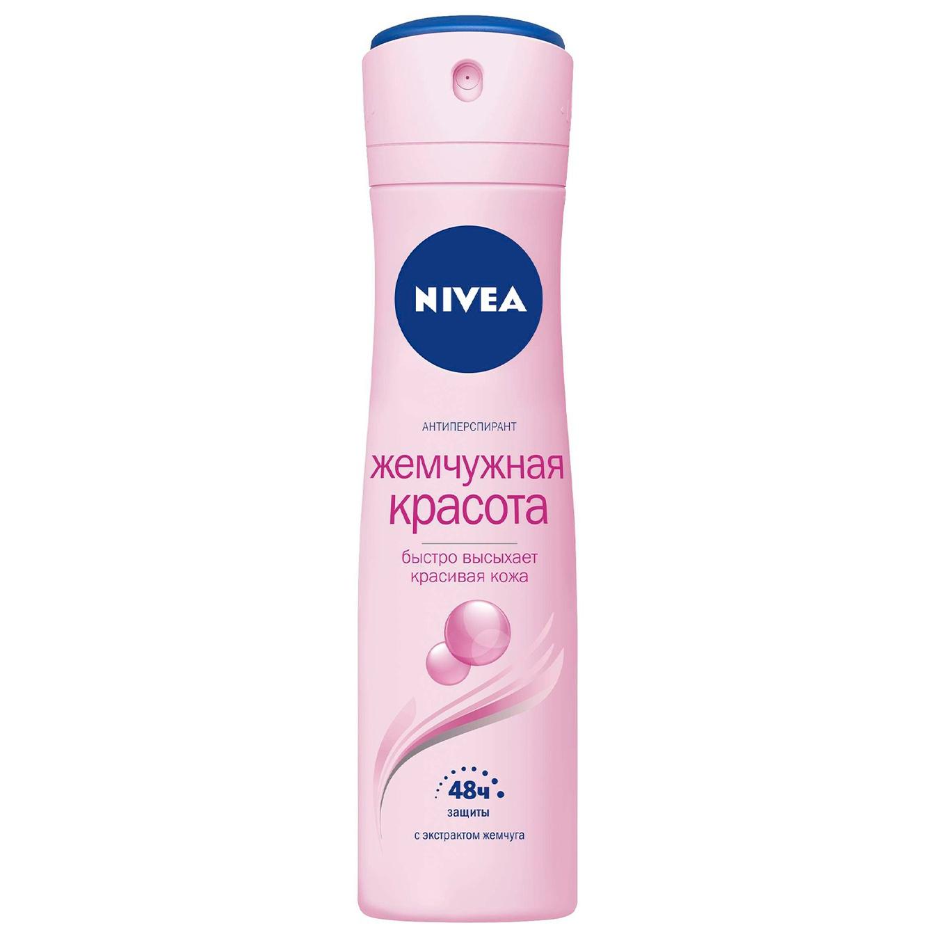 

Антиперспирант Nivea Жемчужная красота спрей 150мл