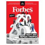 Журнал Forbes