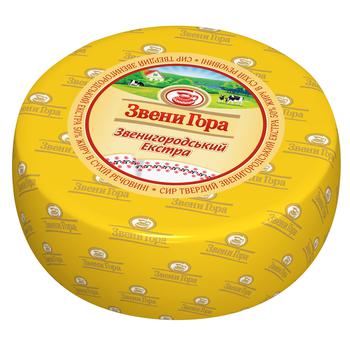 Zveni Gora Zvenigorodsky Cheese 50% - buy, prices for Tavria V - photo 1