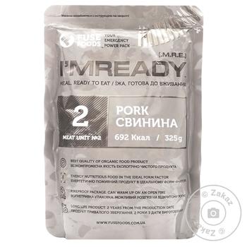 Свинина Fuse Foods I'mready в собственном соку 325г - купить, цены на МегаМаркет - фото 1