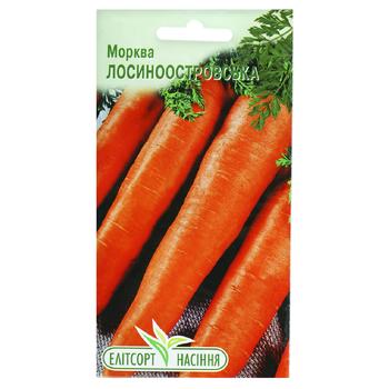 Elitsortnasinnia Losinoostrovska Carrot Seeds 2g - buy, prices for NOVUS - photo 1