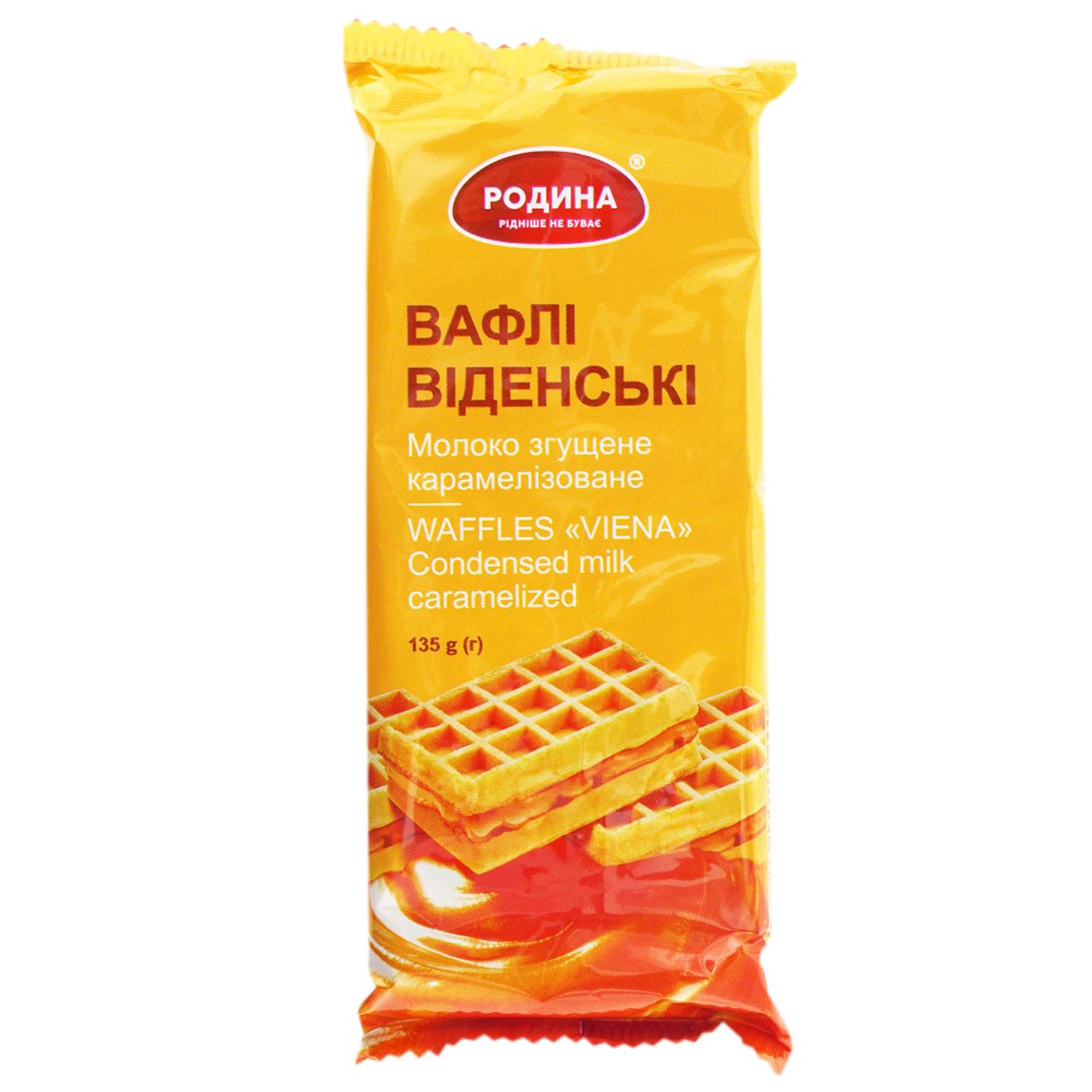 

Вафли Родына Венские молоко сгущенное 135г