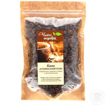 Chayni Shedevry Cuban Rum Beans Coffee - buy, prices for Auchan - photo 2