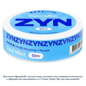 Паучи никотиносодержащие ZYN Cool Mint Slim 20шт